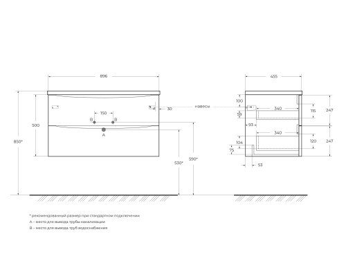 Тумба под раковину BelBagno ACQUA-900-2C-SO-RNG подвесная Robere Nature Grigio