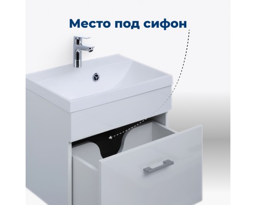 Тумба под раковину Aquanet Нота 50 подвесная Белая