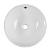 Раковина накладная BelBagno BB1077
