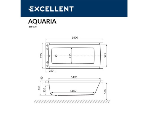 Ванна гидромассажная EXCELLENT Aquaria 160x70 RELAX белый
