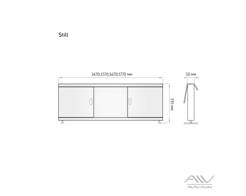 Экран под ванну Alavann Still 160 раздвижной МДФ белый