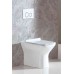 Унитаз приставной BelBagno