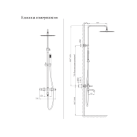 Душевая система ALTROBAGNO Юнион (Unione) 030210 GM