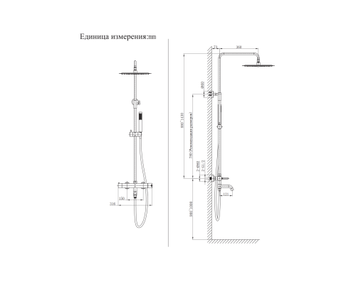 Душевая система ALTROBAGNO Юнион (Unione) 030210 GM