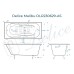 Ванна чугунная Delice Malibu 160х75 с антискользящим покрытием