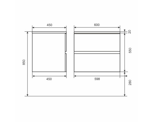 Тумба с раковиной подвесная Uperwood Barsa 60х45х57 см, черная/дуб сонома