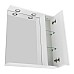 Зеркало со шкафом BelBagno MARINO-SPC-700/750-1A-BL-P-R 70 с подсветкой Bianco Lucido