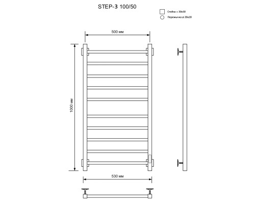Электрический полотенцесушитель Ника Step-3 100/50 U Черный матовый