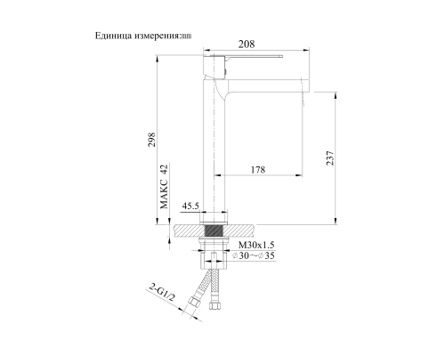 Смеситель для раковины ALTROBAGNO Юнион (Unione) 010230 Ni