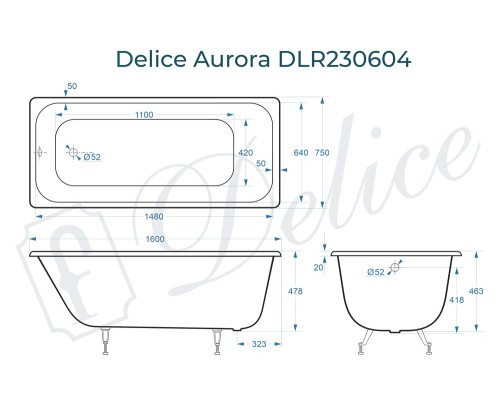 Ванна чугунная Delice Aurora 160х75
