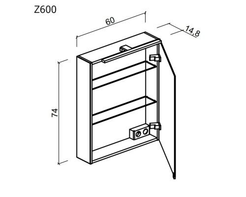 Зеркальный шкаф SANCOS Hilton 600x148х740 мм, с LED подсветкой