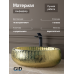 Раковина накладная Gid 9030g