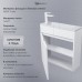 Тумба под раковину подвесная Uperwood Modul 50х21х60 см, белая матовая