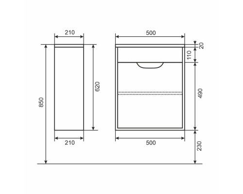 Тумба под раковину подвесная Uperwood Modul 50х21х60 см, белая/графит