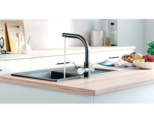 Смеситель для кухни Paulmark Essen Es213011-401