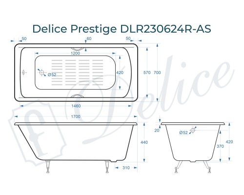 Ванна чугунная Delice Prestige 170х70 с отверстиями под ручки и антискользящим покрытием