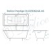 Ванна чугунная Delice Prestige 170х70 с отверстиями под ручки и антискользящим покрытием