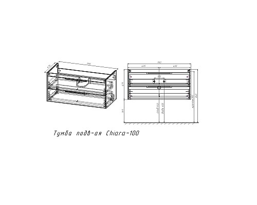 База под раковину Vincea Chiara 2D 1000 подвесная 2 выкатных ящика Soft-close G.Stone База под раковину Vincea Chiara 2D 1000 подвесная 2 выкатных ящика Soft-close G.Stone
