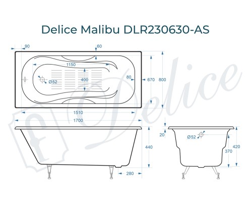 Ванна чугунная Delice Malibu 170х80 с антискользящим покрытием