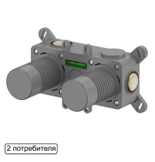 Встраиваемая часть смесителя на 2 потребителя Whitecross Y1242