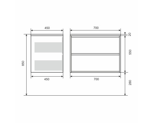 Тумба с раковиной 70 см, Uperwood Next Premium, белая/графит, 2 ящика