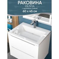 Раковина для ванной 60 см, Uperwood Olivia, с щелевым сливом, белая глянцевая