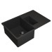 Кухонная мойка кварцевая Uperwood Quartz UPD-05-04, прямоугольная двухсекционная, черная