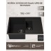 Кухонная мойка кварцевая Uperwood Quartz UPD-05-04, прямоугольная двухсекционная, черная