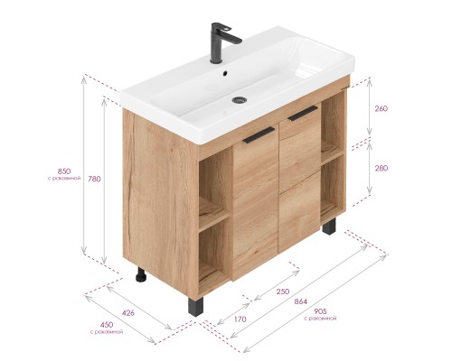 Тумба под раковину Onika Легран 90, напольная, дуб галифакс