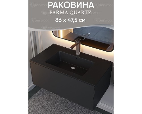 Раковина для ванной 86 см, Uperwood Parma Quartz, черная матовая, "космос"