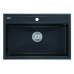 Мойка кварцевая Paulmark STEPIA-750 PM117551-BLM черный металлик 75х51