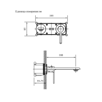 Смеситель для раковины ALTROBAGNO Юнион (Unione) 010507 GM