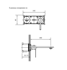 Смеситель для раковины ALTROBAGNO Юнион (Unione) 010507 GM