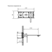 Смеситель для раковины ALTROBAGNO Юнион (Unione) 010508 MB