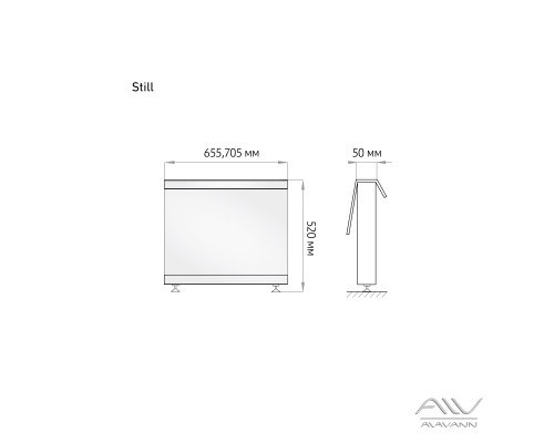 Экран под ванну Alavann Still торцевой 75 см белый