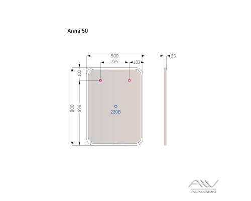 Зеркало Alavann Anna 50 с подсветкой