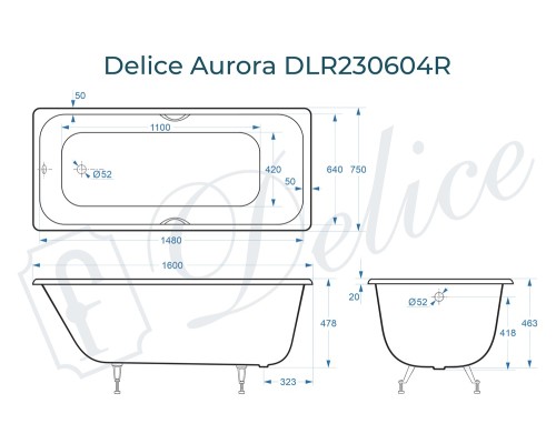 Ванна чугунная Delice Aurora 160х75 с отверстиями под ручки