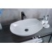 Керамическая раковина Gid N9137
