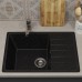 Кухонная мойка из искусственного камня Uperwood ECON UPD-506-004, черная матовая