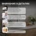 Раковина накладная ABBER Bequem белая