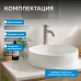 Раковина накладная ABBER Bequem белая