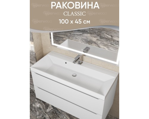 Раковина для ванной 100 см, Uperwood Classic, белая глянцевая
