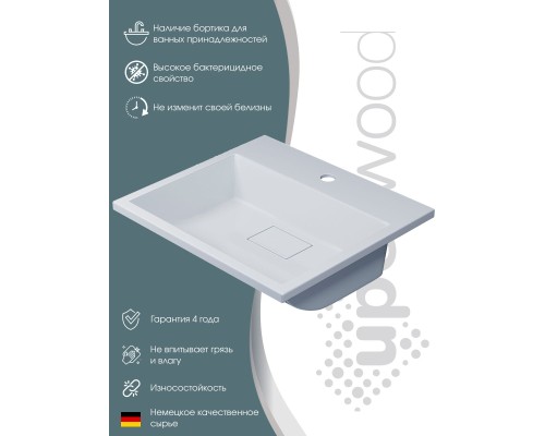 Раковина для ванной 50 см, Uperwood Barsa, белая глянцевая