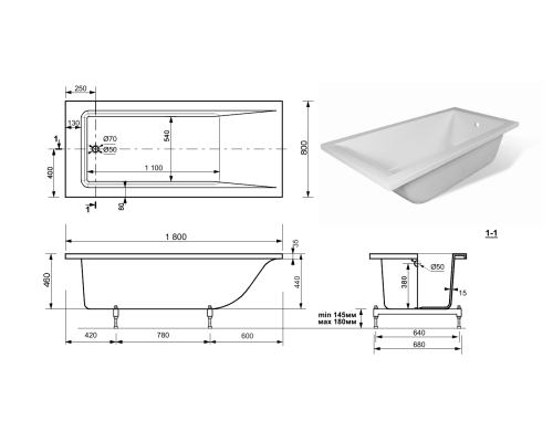 Ванна пристенная Taliente Egoista 1800x800 из искусственного камня