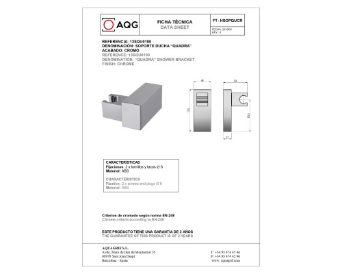 Держатель для душа AQG Quadra хром