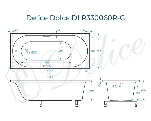 Ванна из литьевого мрамора Delice Dolce 170х80 глянцевая с ручками Хром