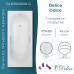 Ванна из литьевого мрамора Delice Dolce 170х80 глянцевая с ручками Хром
