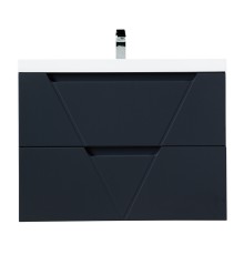 Тумба под раковину BelBagno Vittoria 70 VITTORIA-700-2C-SO-GO-P подвесная Grigio Opaco