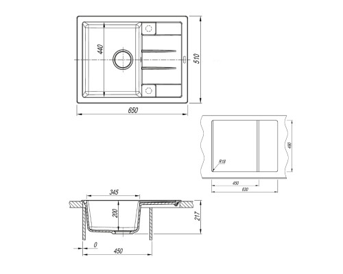 Кухонная мойка кварцевая Uperwood Quartz UPD-03-01, прямоугольная, белая