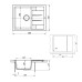 Кухонная мойка кварцевая Uperwood Quartz UPD-03-01, прямоугольная, белая